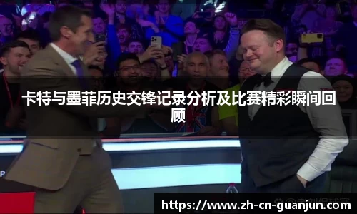 冠军体育平台